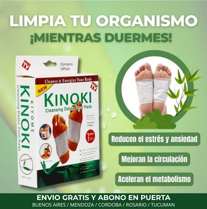 LIQUIDACION / 30 PARCHES PARA 15 DIAS ADICIONALES